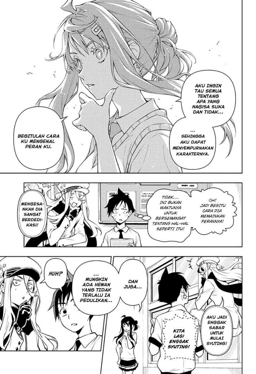 Tenmaku Cinema chapter 02 halaman 9