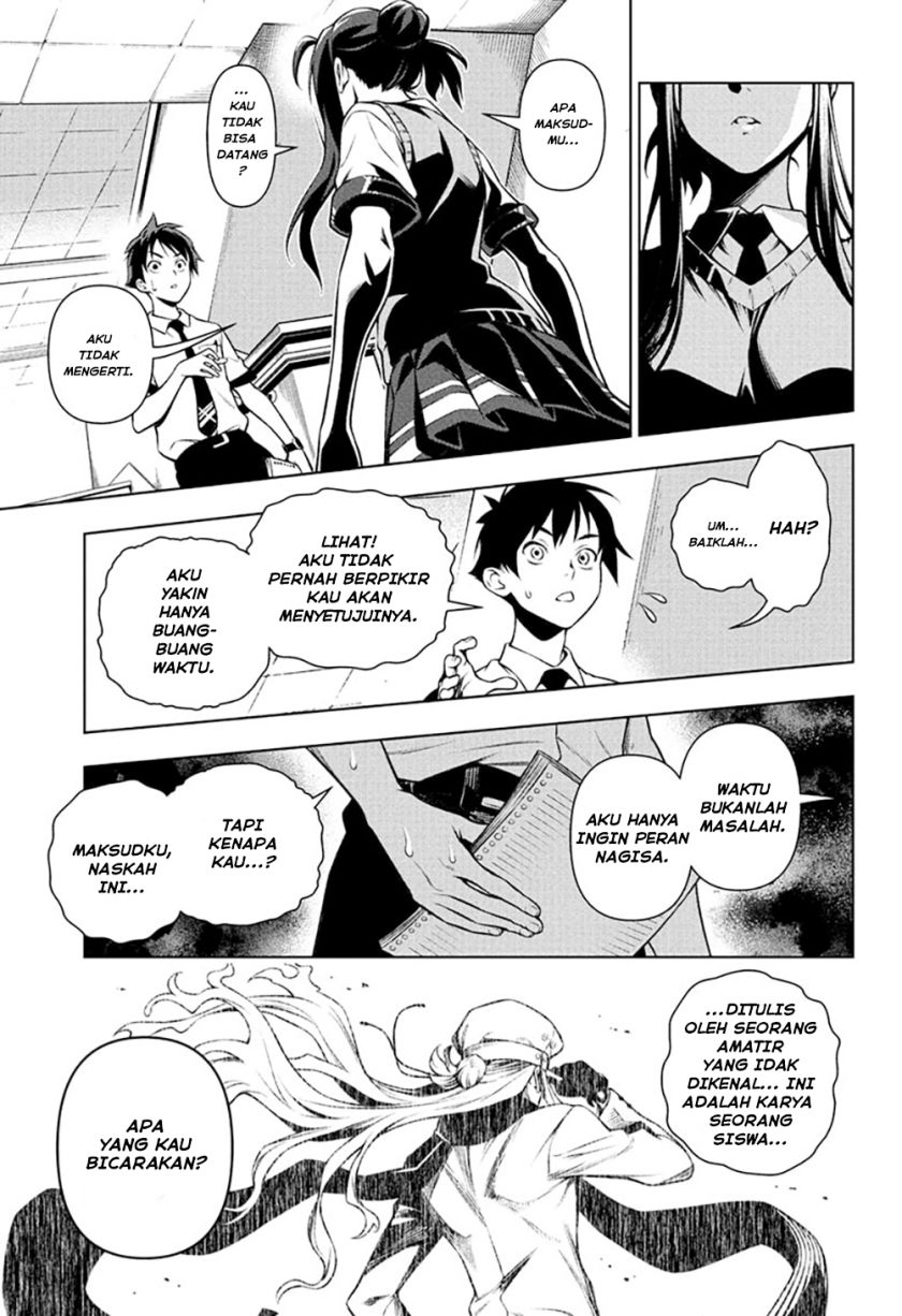 Tenmaku Cinema chapter 02 halaman 13