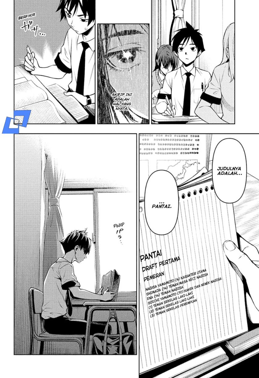 Tenmaku Cinema chapter 02 halaman 16