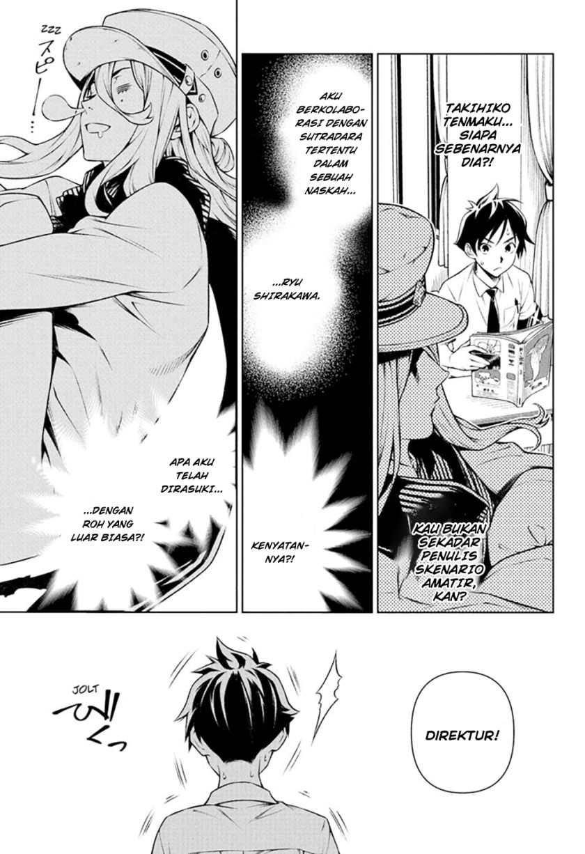 Tenmaku Cinema chapter 02 halaman 19