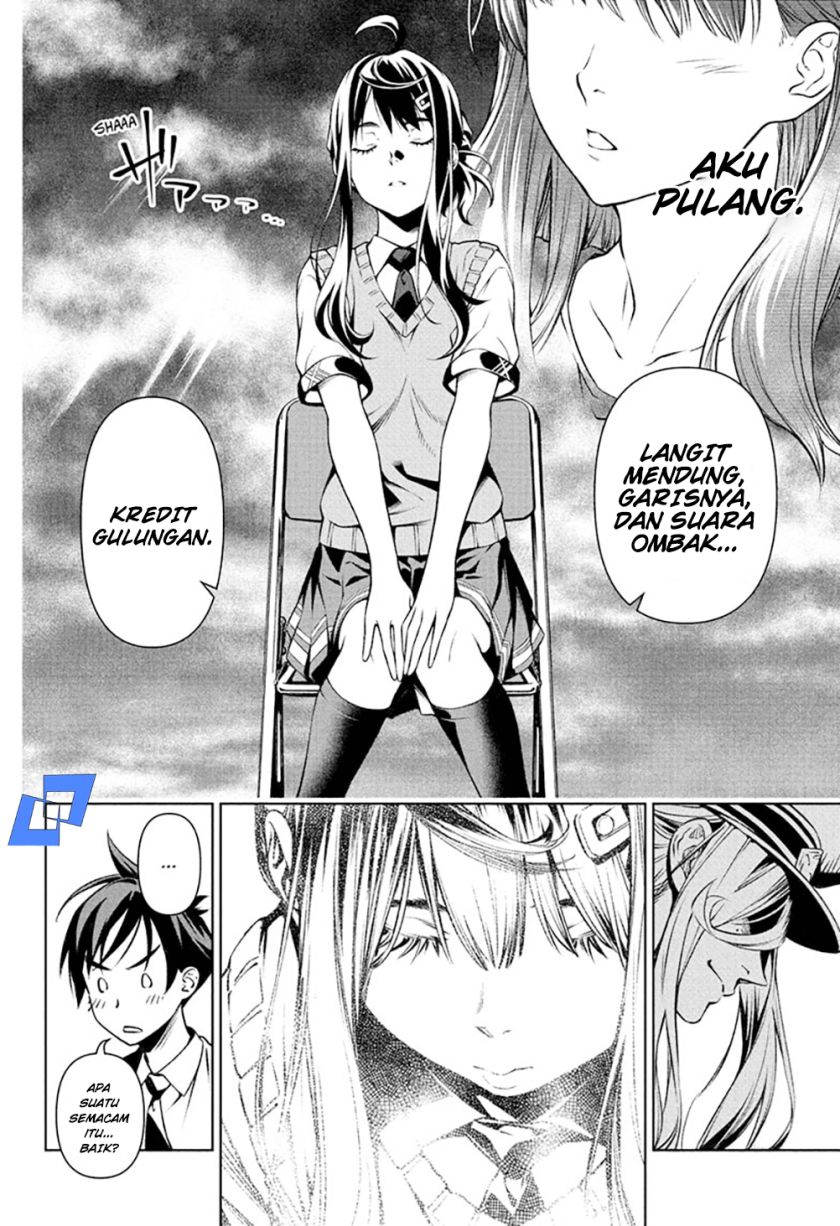 Tenmaku Cinema chapter 02 halaman 26