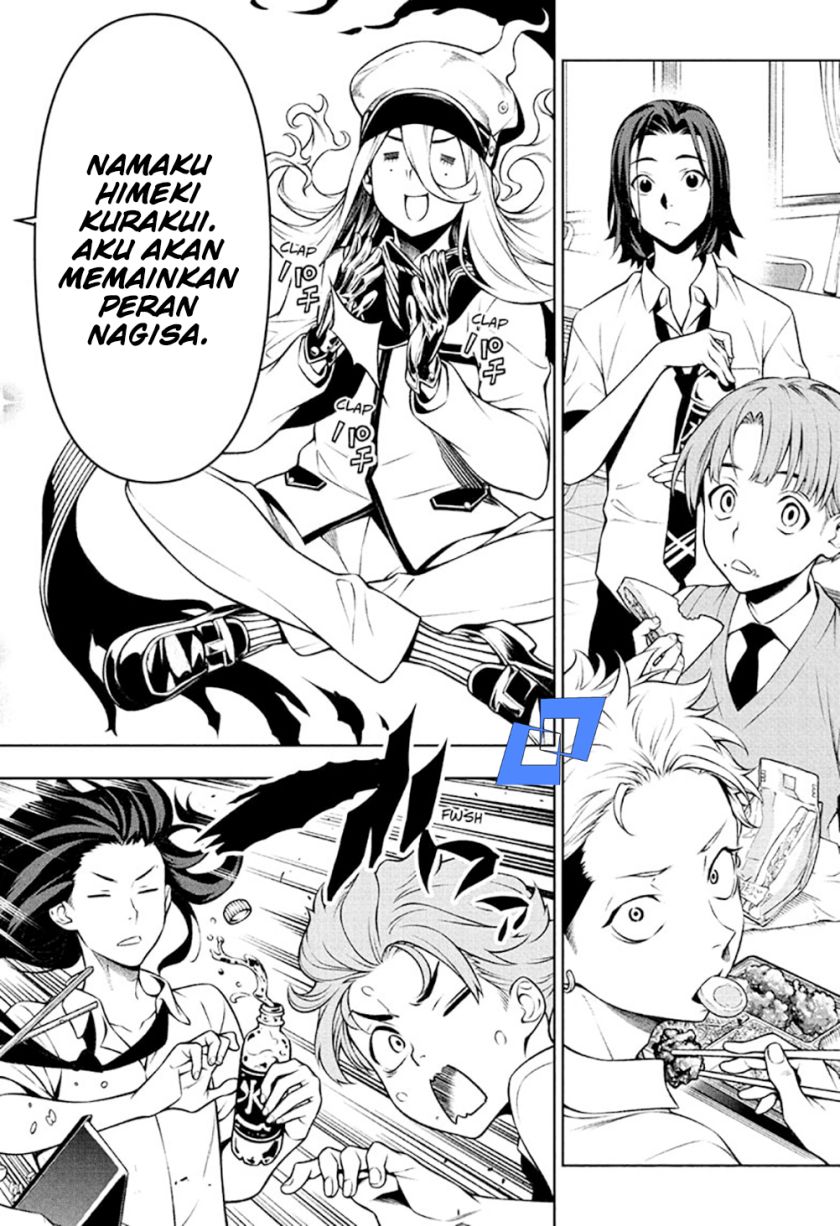 Tenmaku Cinema chapter 02 halaman 30