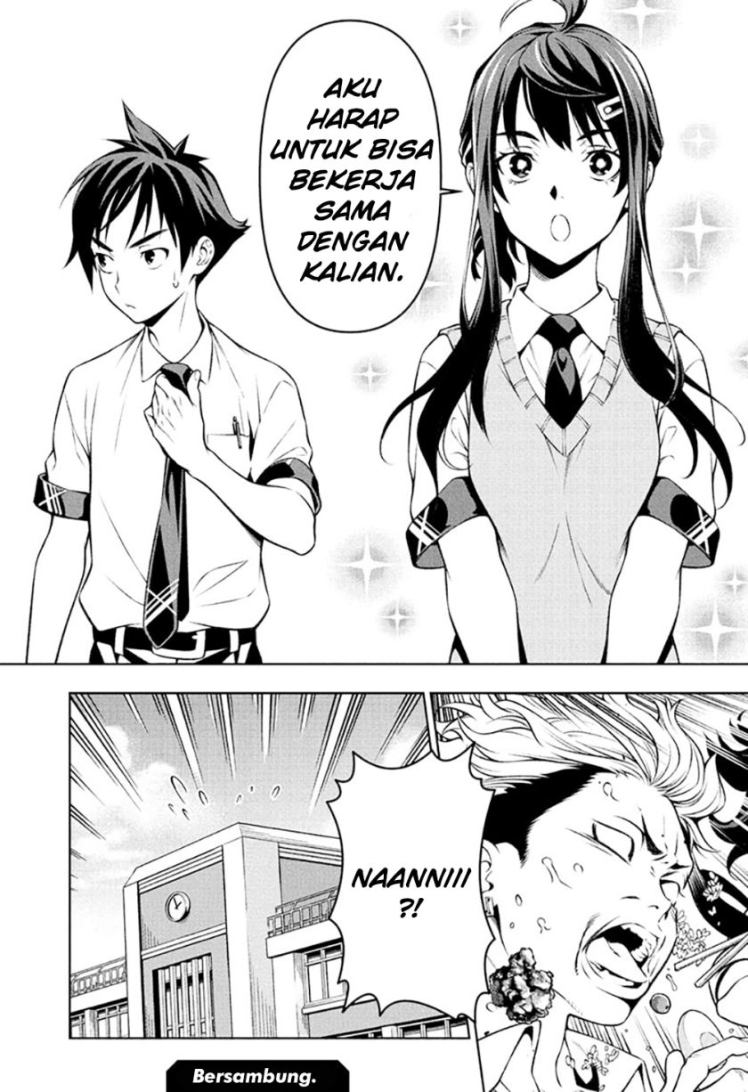 Tenmaku Cinema chapter 02 halaman 31