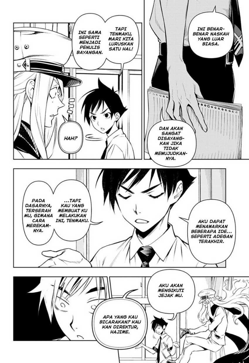 Tenmaku Cinema chapter 03 halaman 3