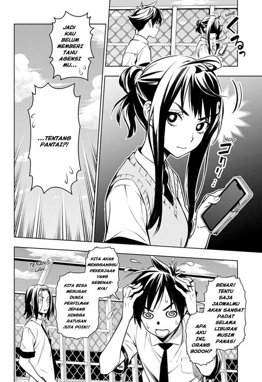 Tenmaku Cinema chapter 03 halaman 13