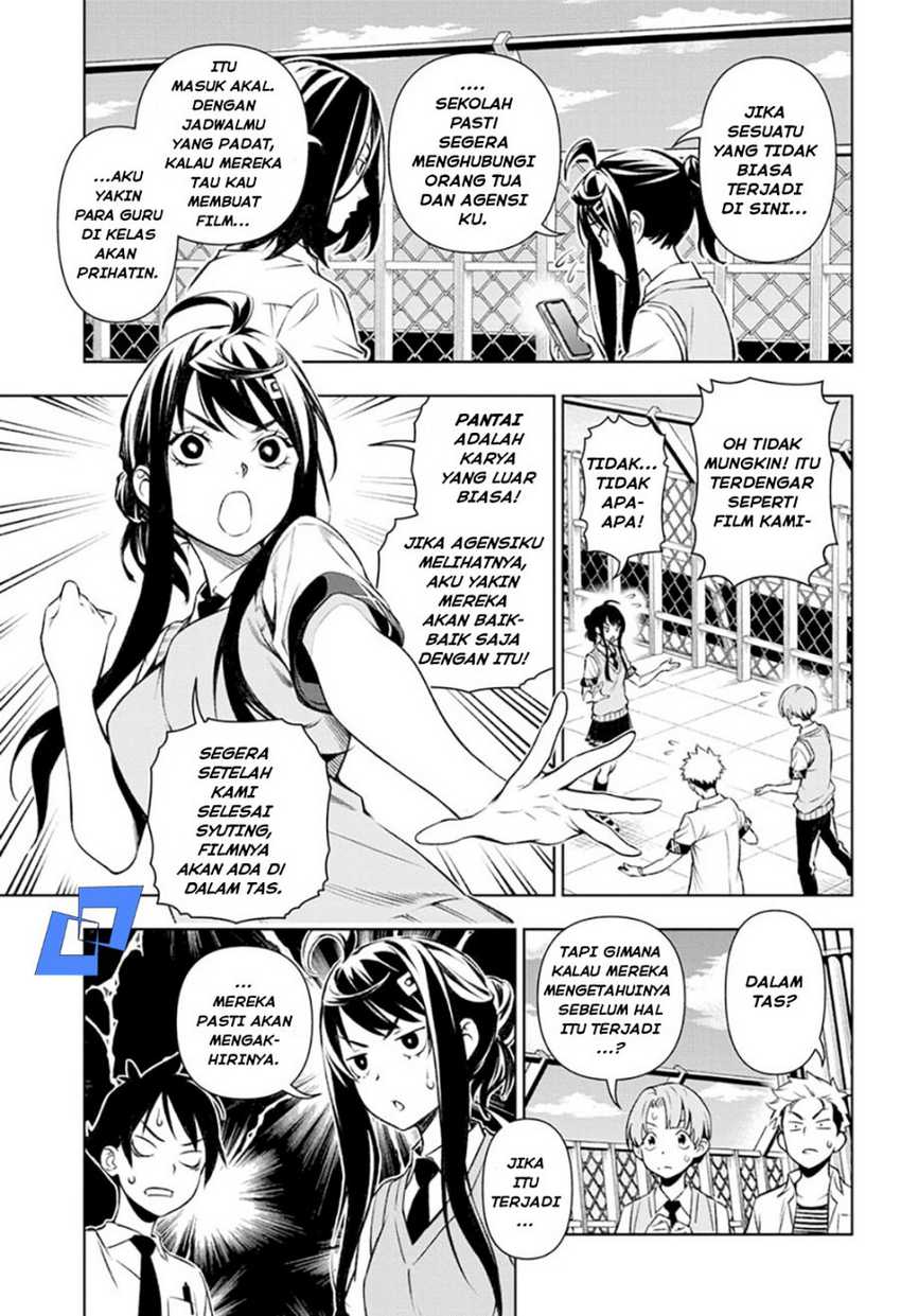 Tenmaku Cinema chapter 03 halaman 14