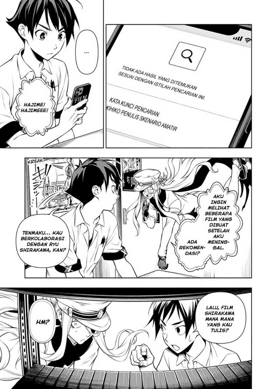 Tenmaku Cinema chapter 03 halaman 20