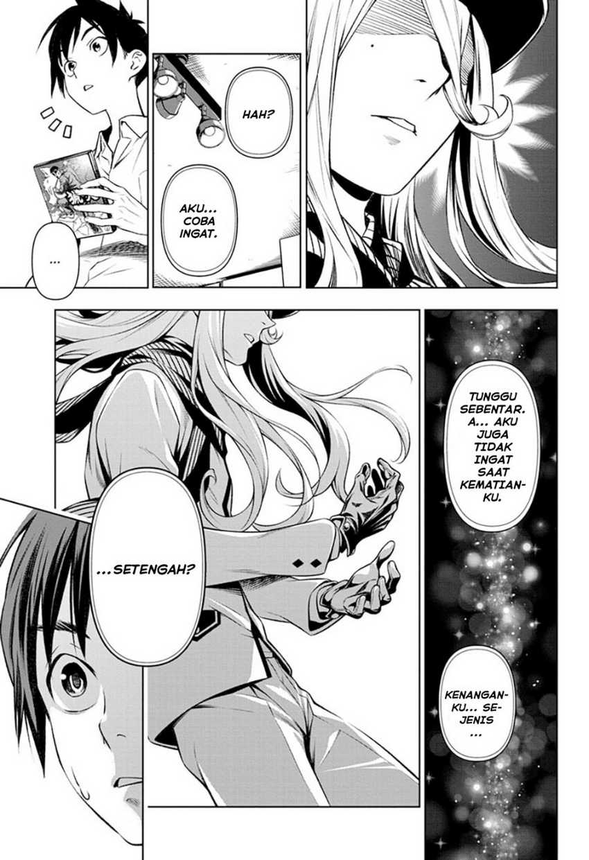 Tenmaku Cinema chapter 03 halaman 22