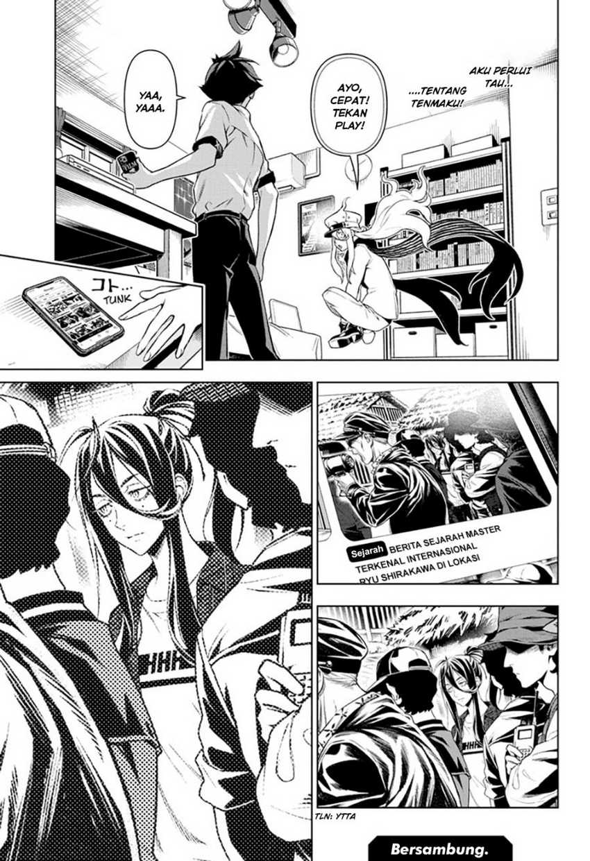 Tenmaku Cinema chapter 03 halaman 24