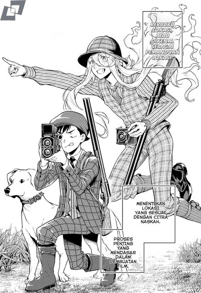 Tenmaku Cinema chapter 05 halaman 2