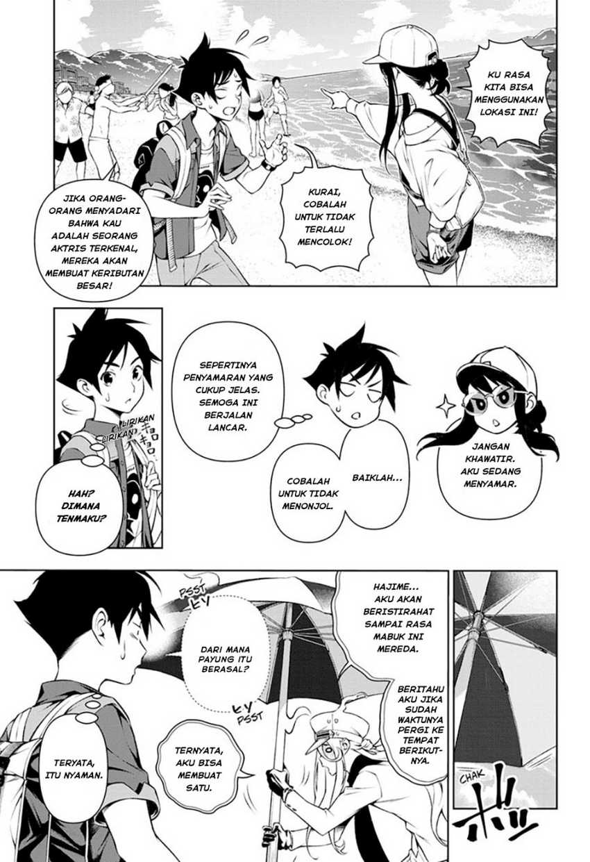 Tenmaku Cinema chapter 05 halaman 4