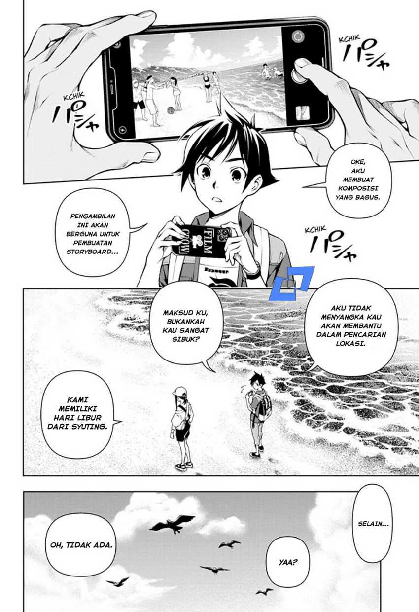 Tenmaku Cinema chapter 05 halaman 5