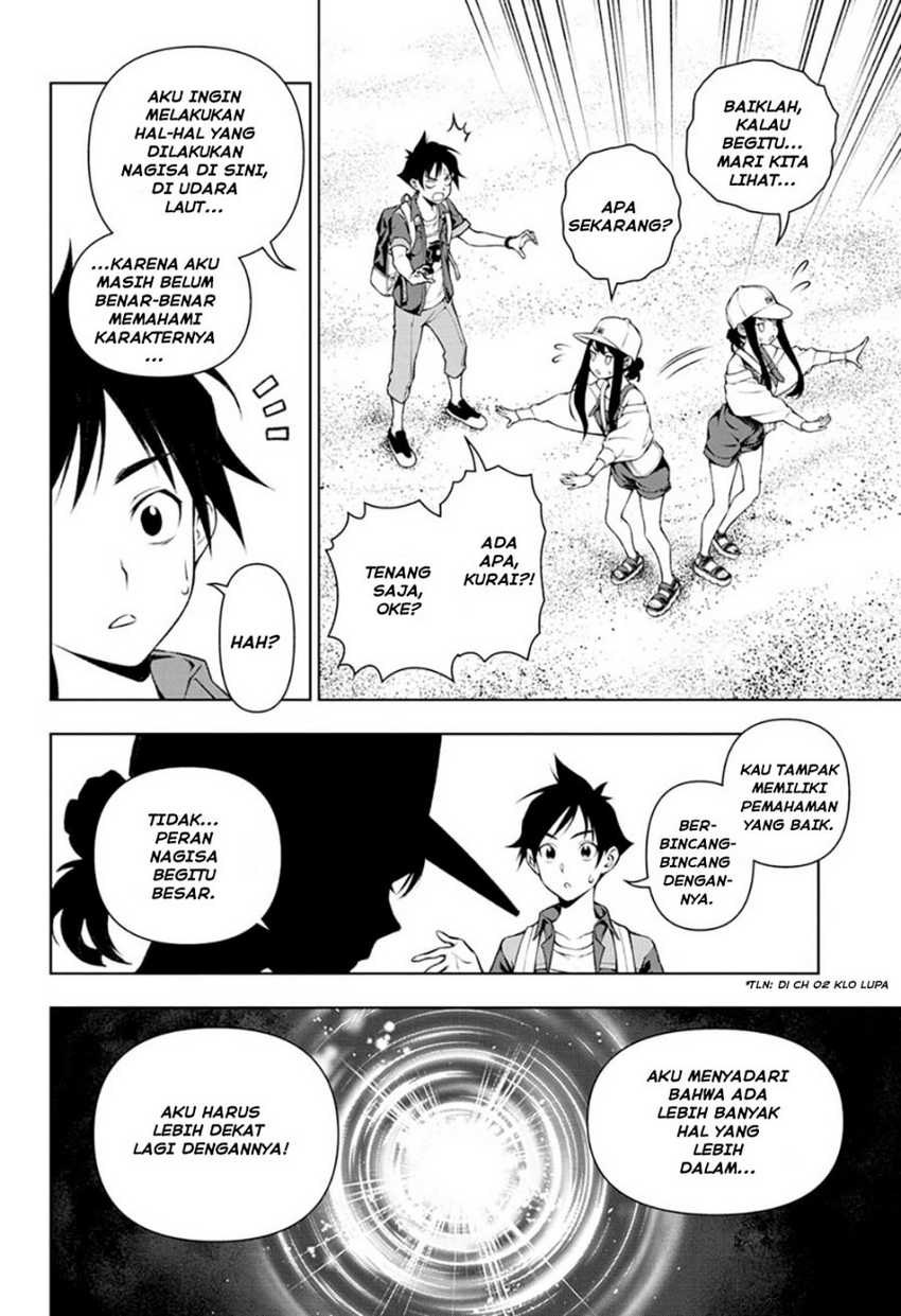 Tenmaku Cinema chapter 05 halaman 17