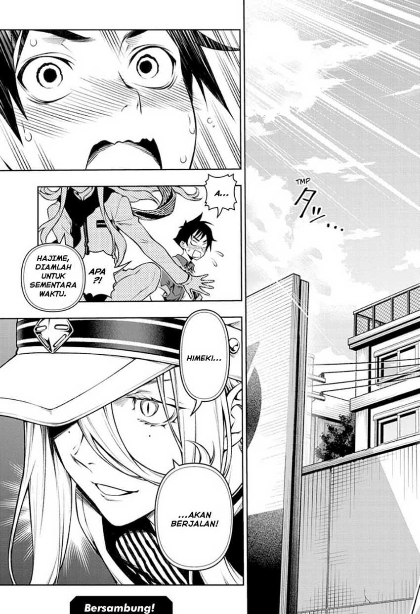 Tenmaku Cinema chapter 05 halaman 20