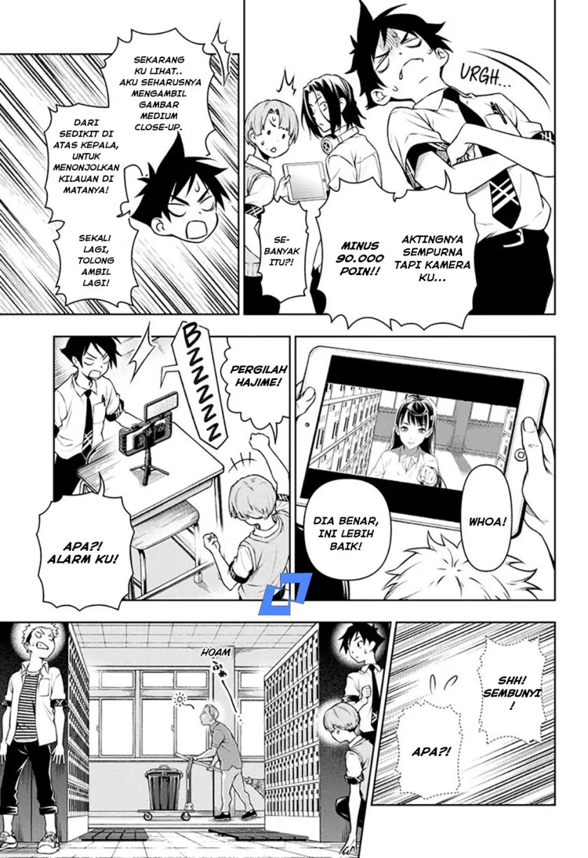 Tenmaku Cinema chapter 07 halaman 14