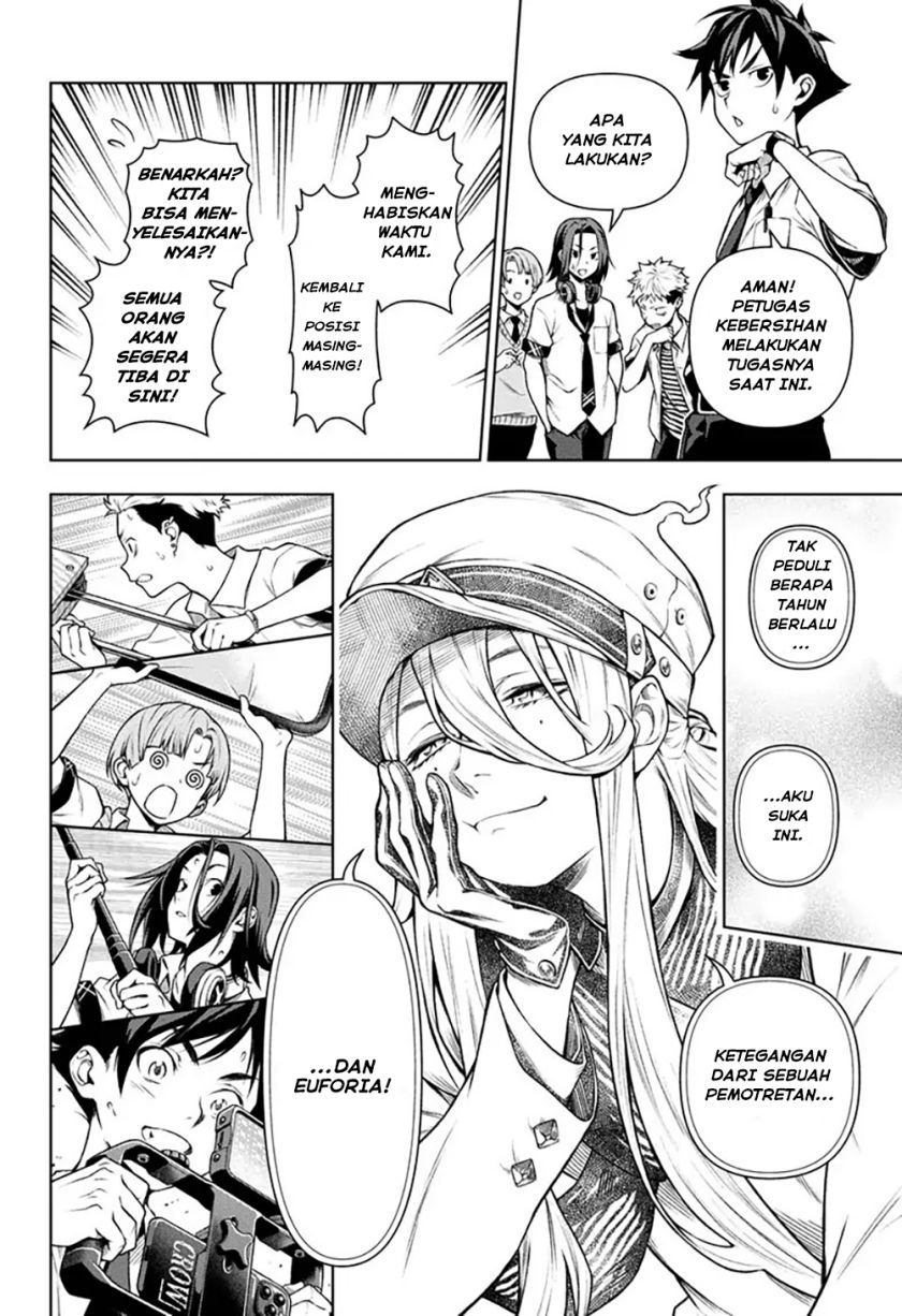 Tenmaku Cinema chapter 07 halaman 15