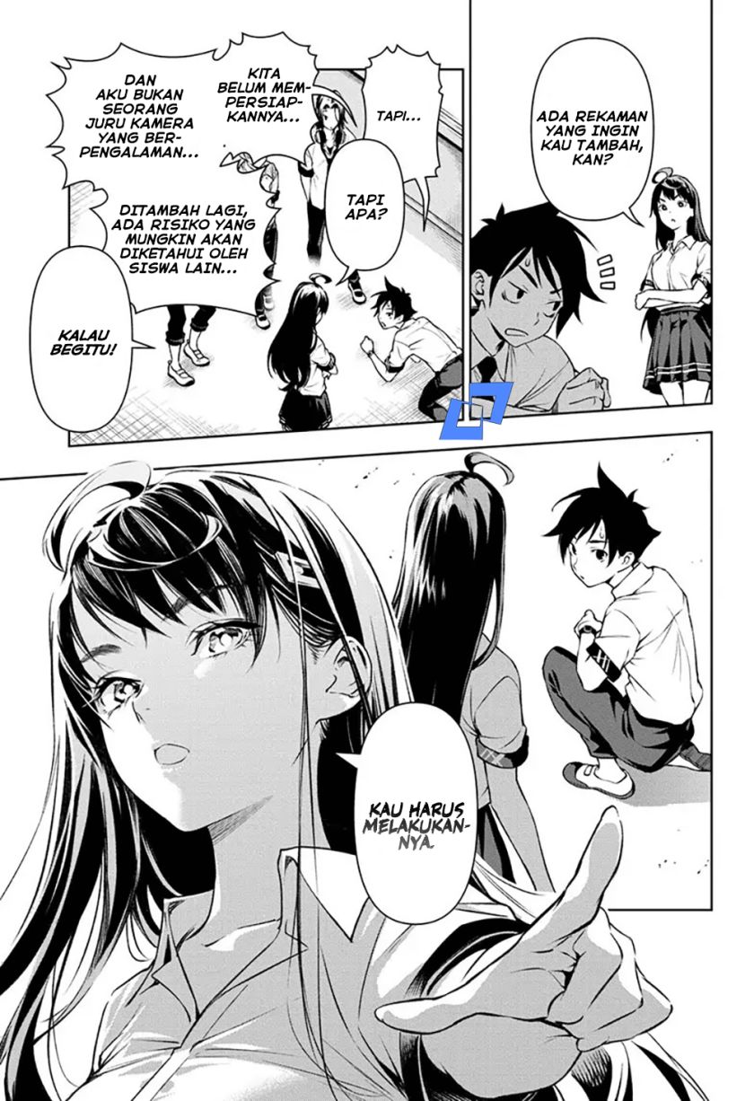 Tenmaku Cinema chapter 07 halaman 18