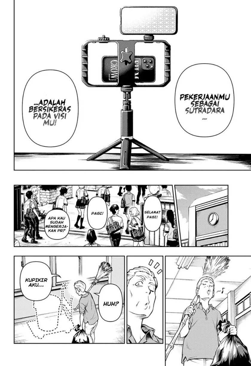 Tenmaku Cinema chapter 07 halaman 19