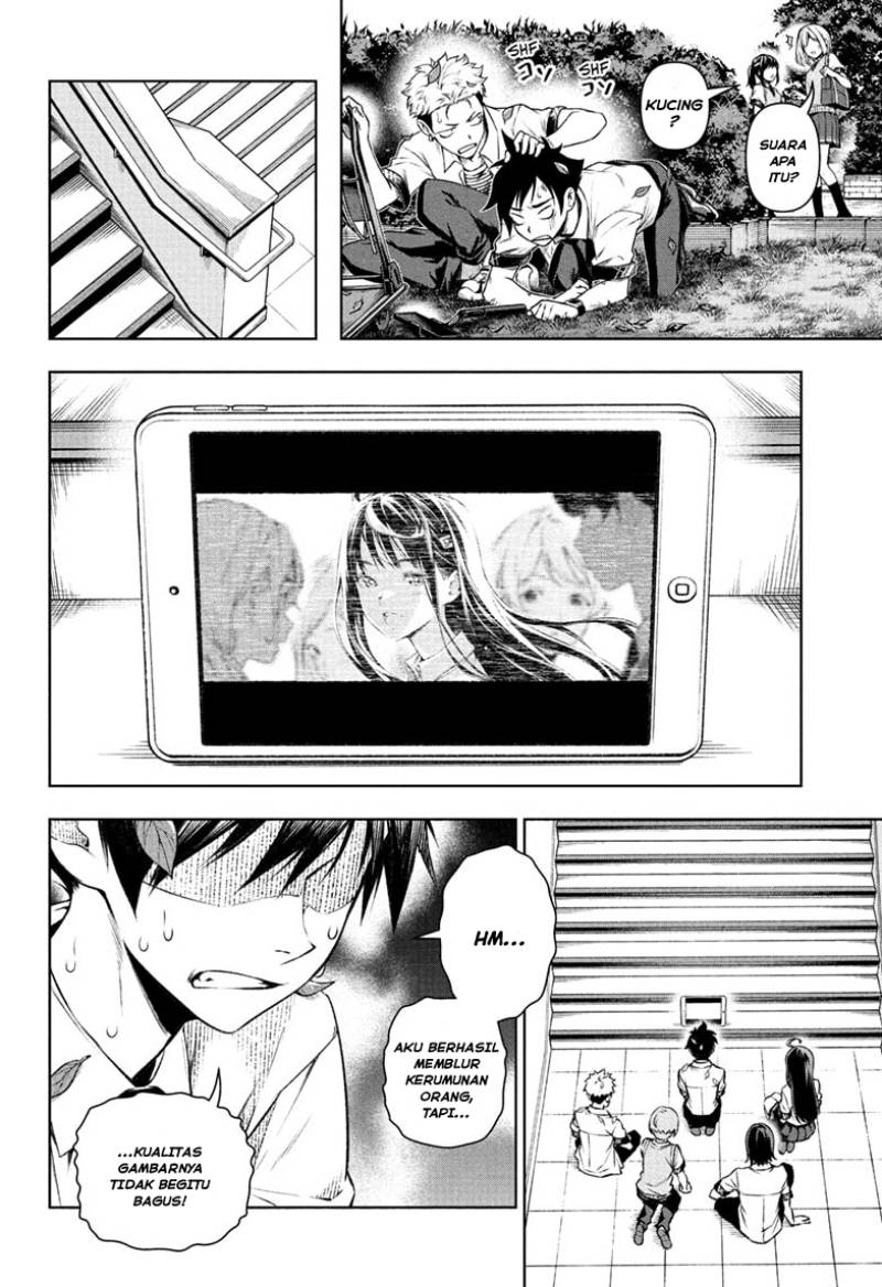 Tenmaku Cinema Bab 08 halaman 13