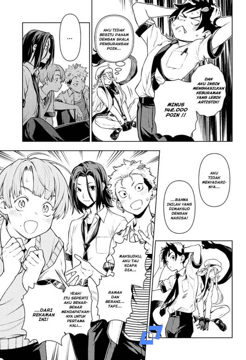Tenmaku Cinema Bab 08 halaman 14