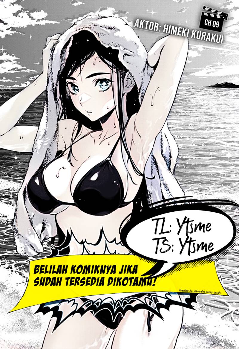 Tenmaku Cinema chapter 09 halaman 1