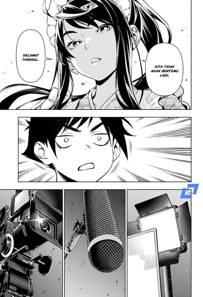 Tenmaku Cinema chapter 09 halaman 2