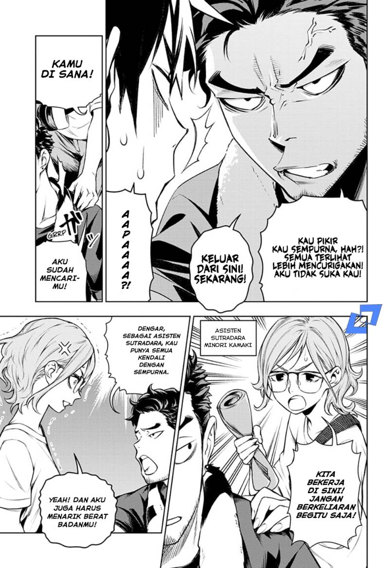 Tenmaku Cinema chapter 09 halaman 14