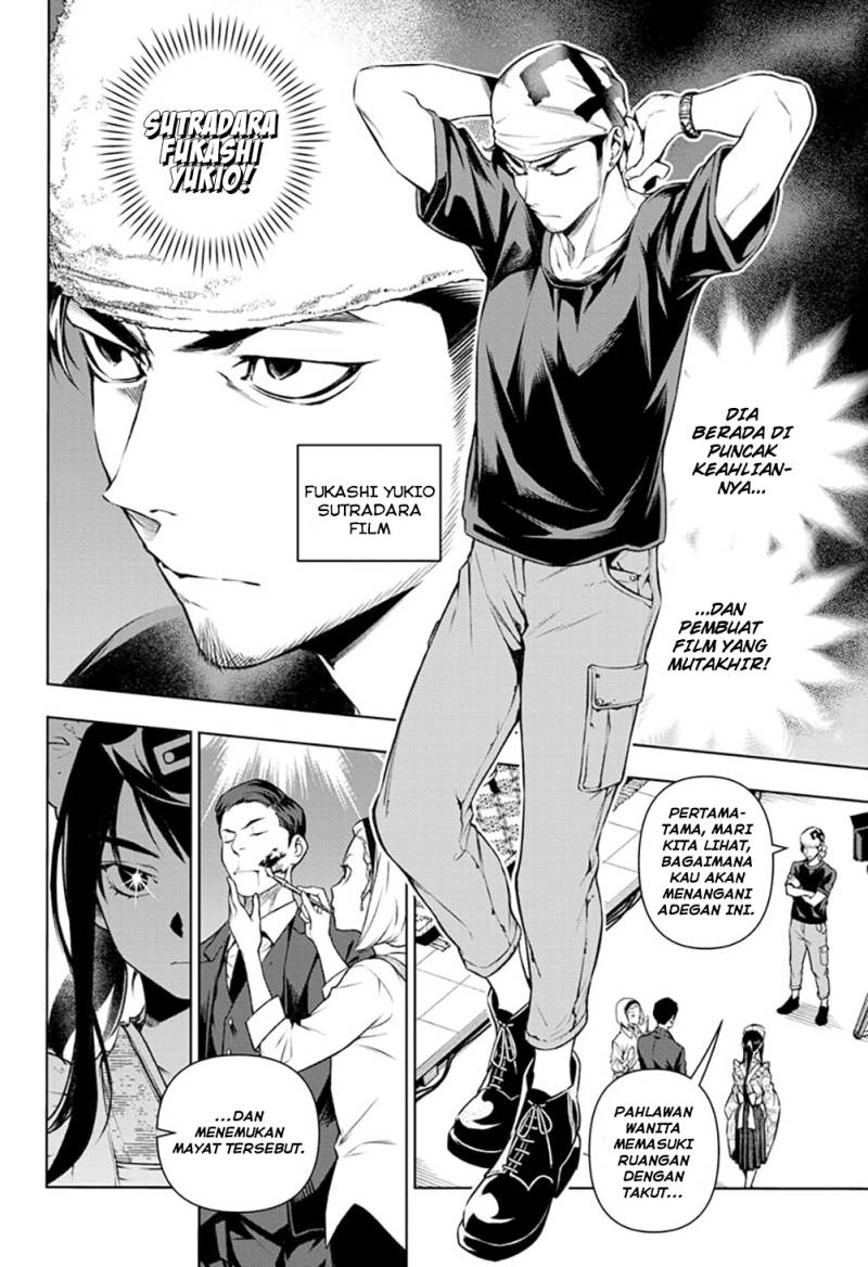 Tenmaku Cinema chapter 09 halaman 17