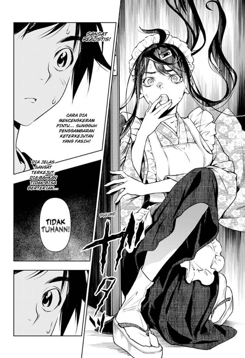 Tenmaku Cinema chapter 09 halaman 19