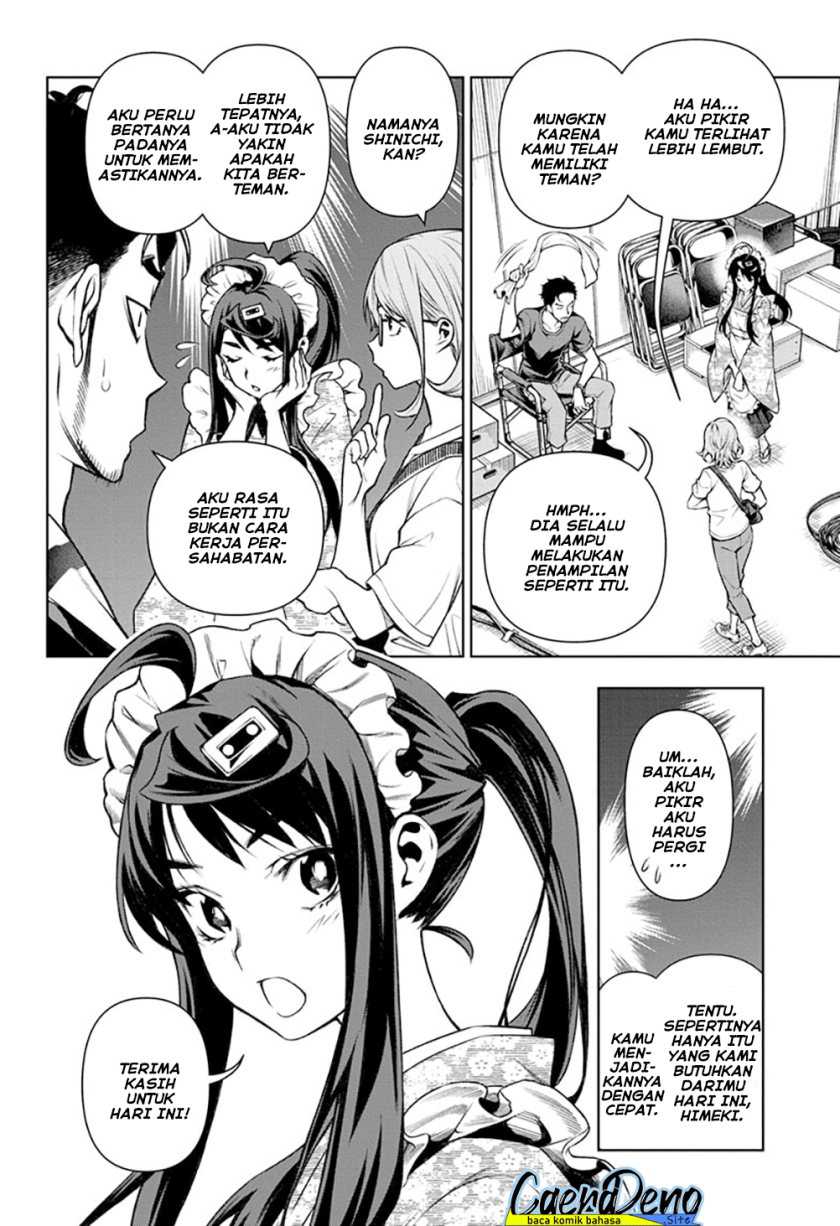 Tenmaku Cinema chapter 14 halaman 3