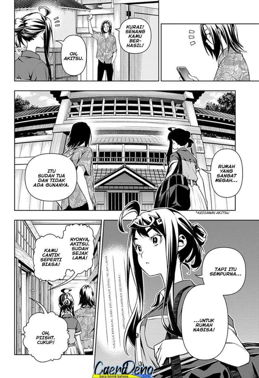 Tenmaku Cinema chapter 14 halaman 5