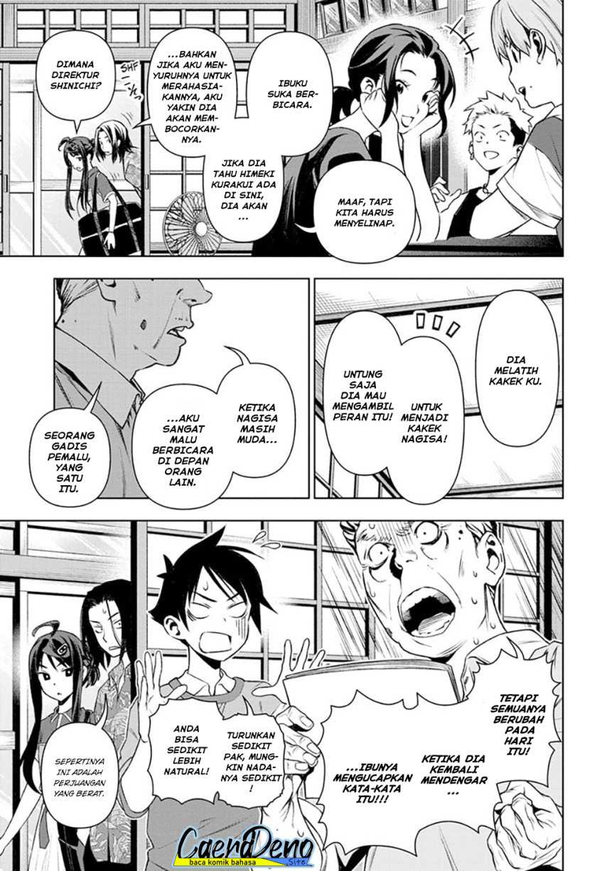 Tenmaku Cinema chapter 14 halaman 6