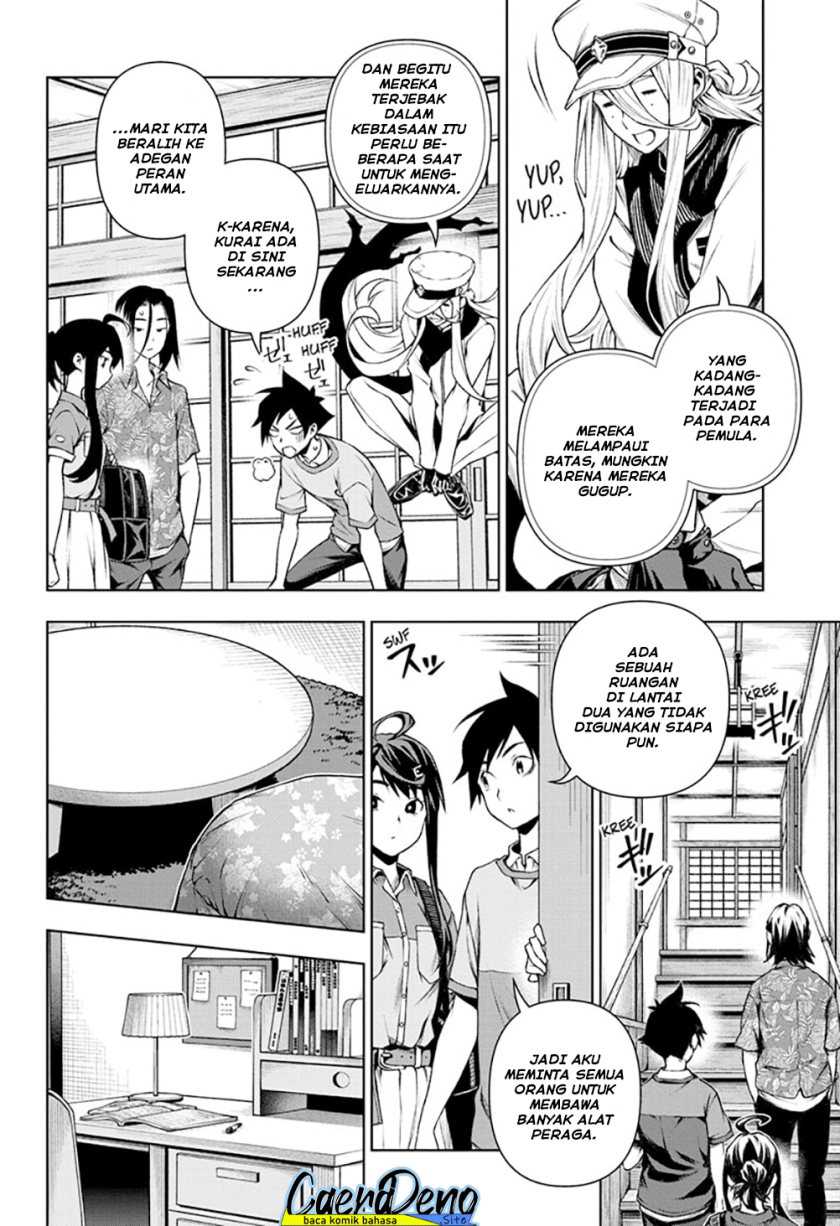 Tenmaku Cinema chapter 14 halaman 7