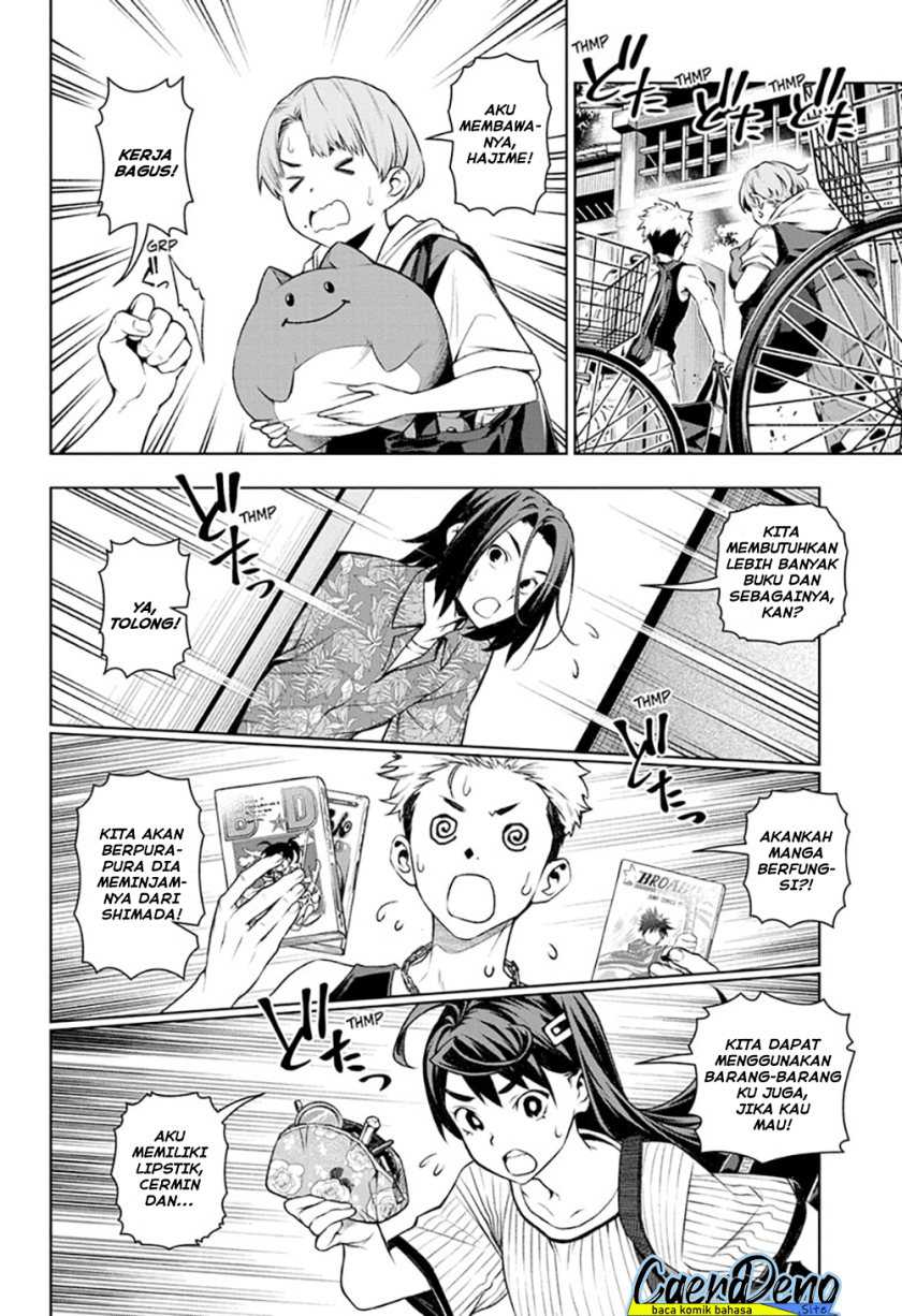 Tenmaku Cinema chapter 14 halaman 13