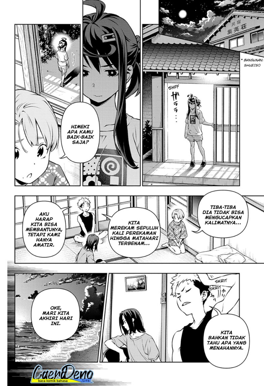 Tenmaku Cinema chapter 18 halaman 3