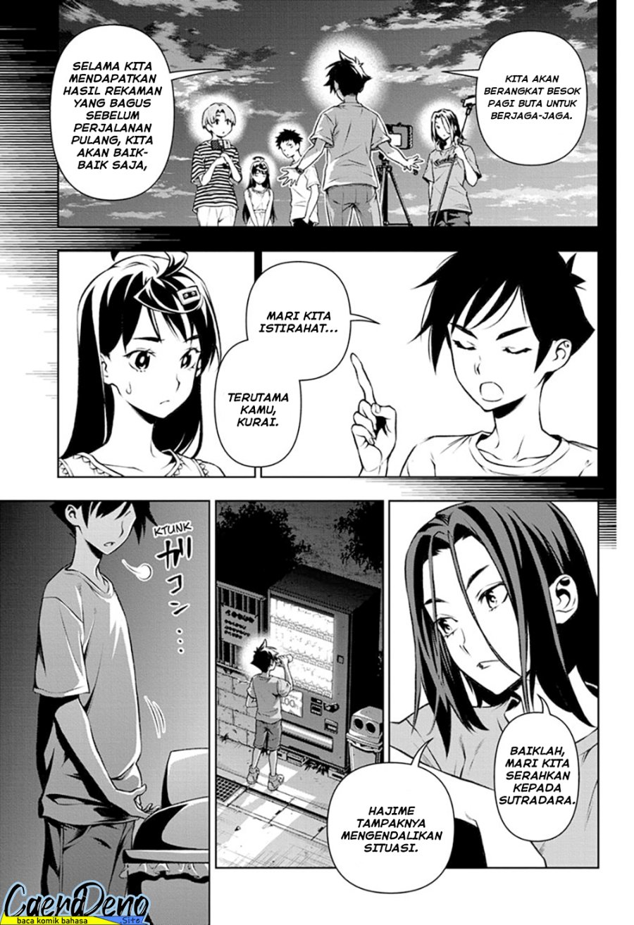 Tenmaku Cinema chapter 18 halaman 4
