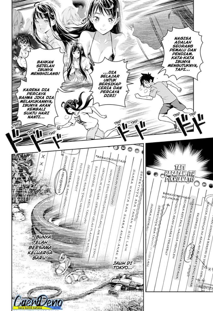 Tenmaku Cinema chapter 18 halaman 7