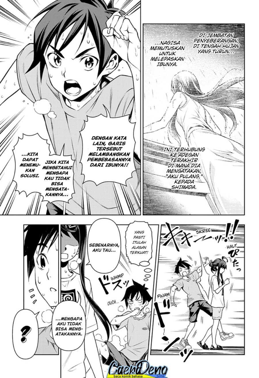 Tenmaku Cinema chapter 18 halaman 8