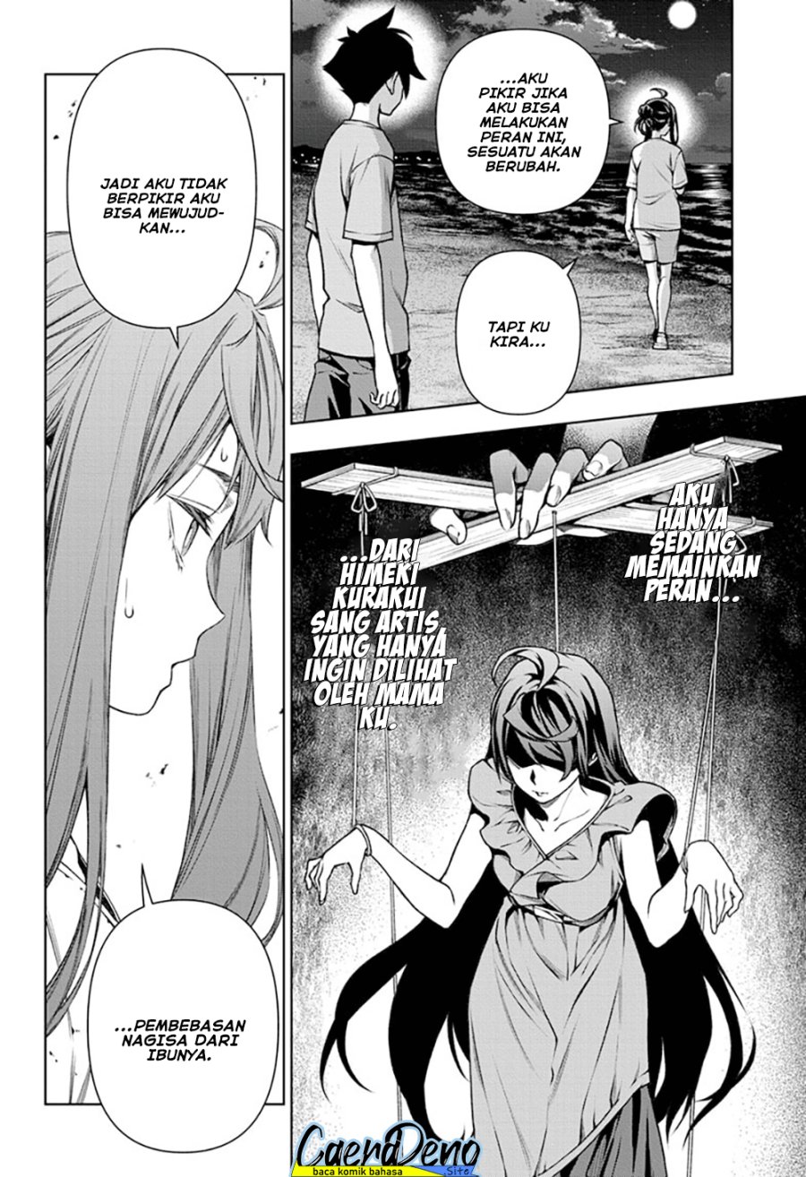 Tenmaku Cinema chapter 18 halaman 11