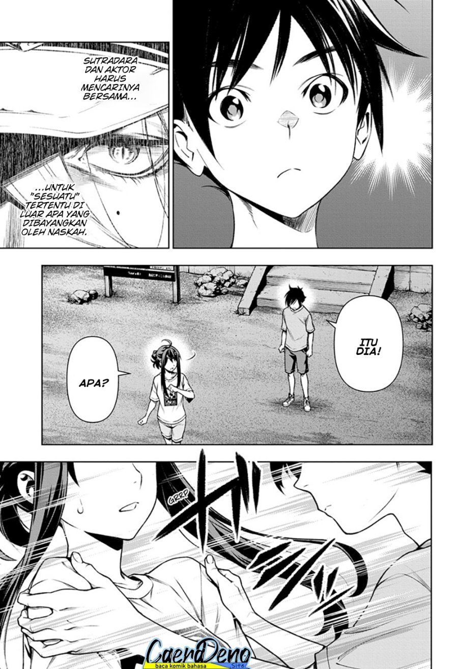 Tenmaku Cinema chapter 18 halaman 12