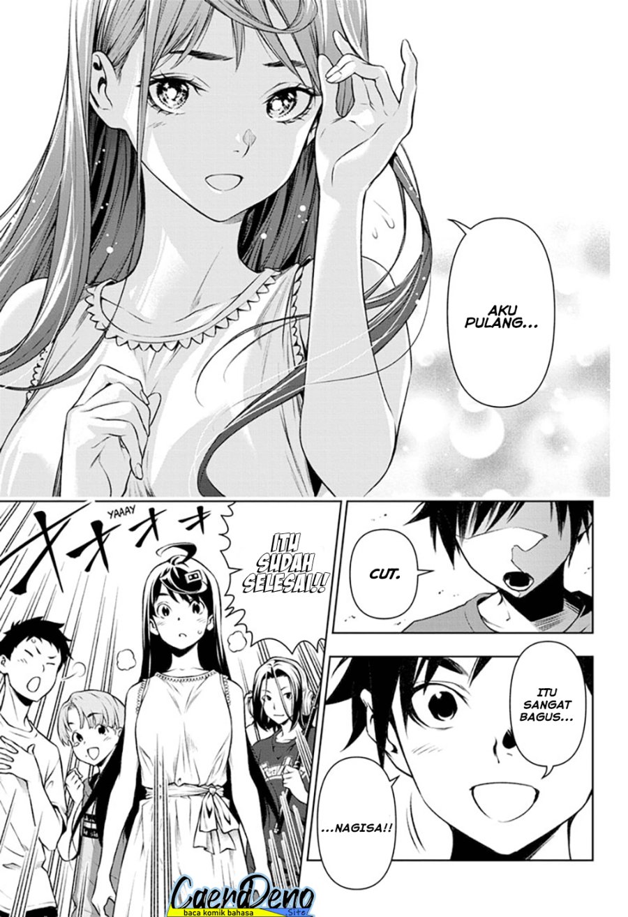 Tenmaku Cinema chapter 18 halaman 16