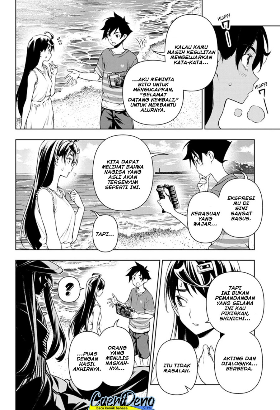 Tenmaku Cinema chapter 18 halaman 17