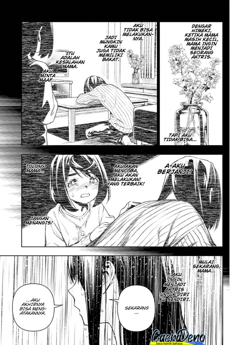 Tenmaku Cinema Bab 19 halaman 16