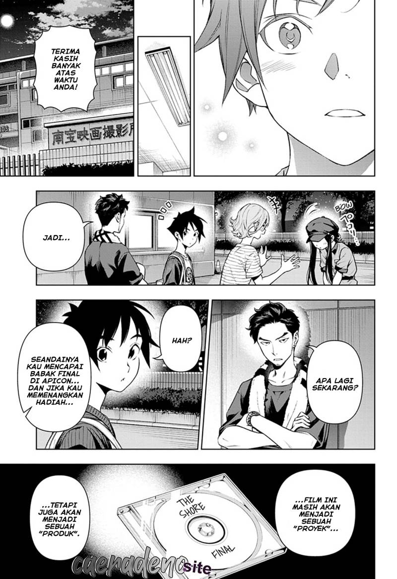 Tenmaku Cinema chapter 20 halaman 10