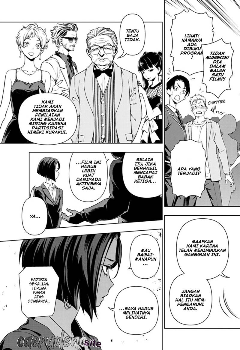 Tenmaku Cinema chapter 20 halaman 16