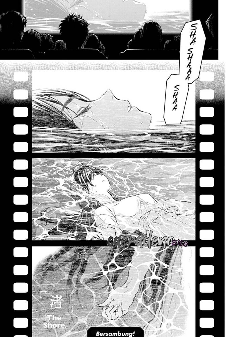 Tenmaku Cinema chapter 20 halaman 20