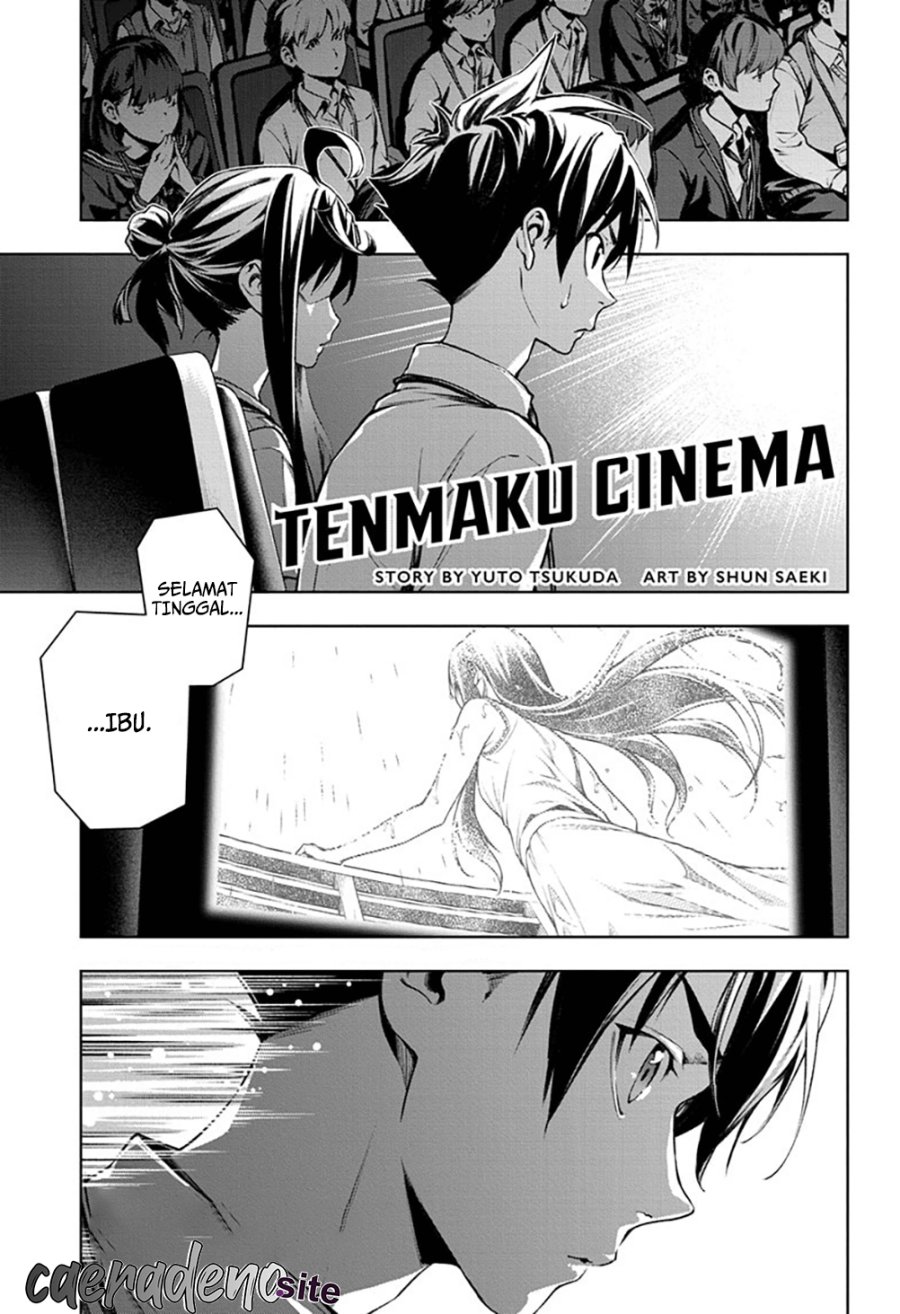 Tenmaku Cinema Bab 21 halaman 2