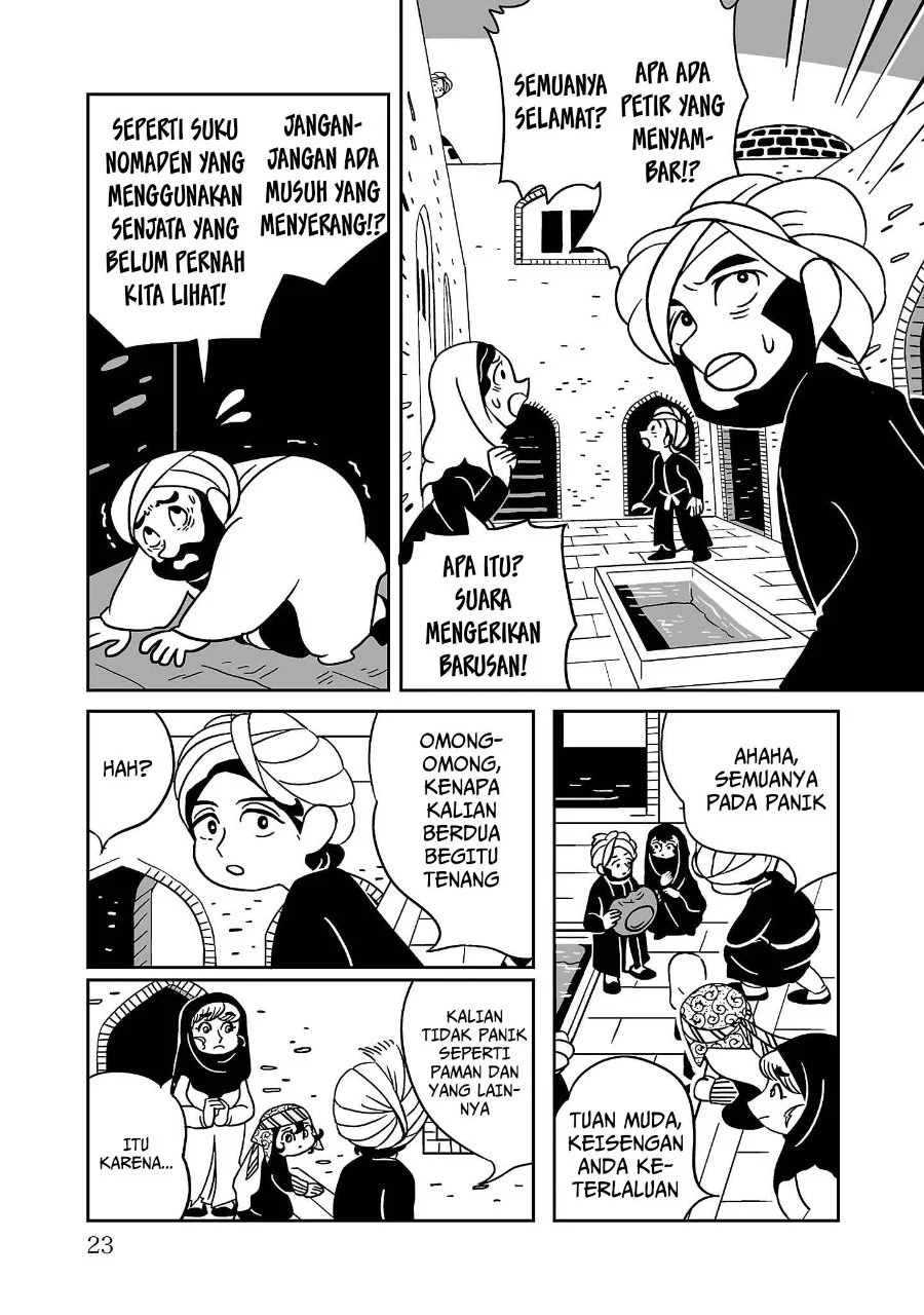 Tenmaku no Jaadugar chapter 1 halaman 24