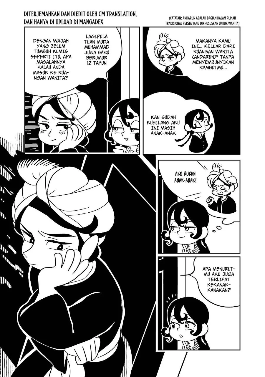 Tenmaku no Jaadugar chapter 1 halaman 32