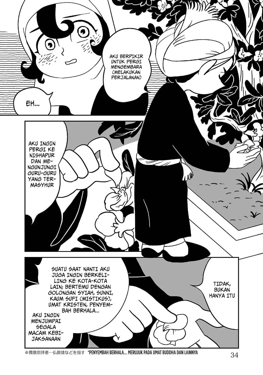 Tenmaku no Jaadugar chapter 1 halaman 34